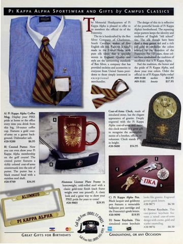 Campus Classics Advertisement, September 1995